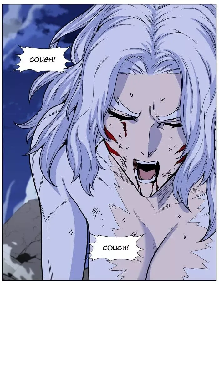 Noblesse Chapter 463 page 88