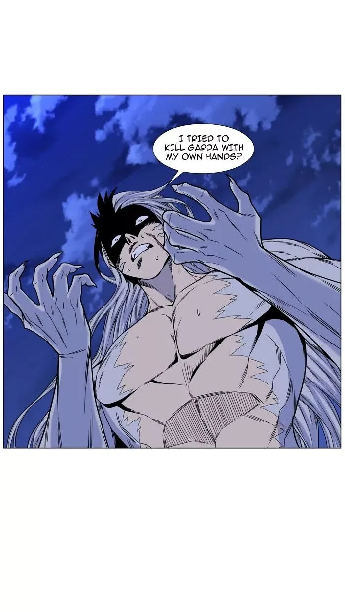 Noblesse Chapter 463 page 93
