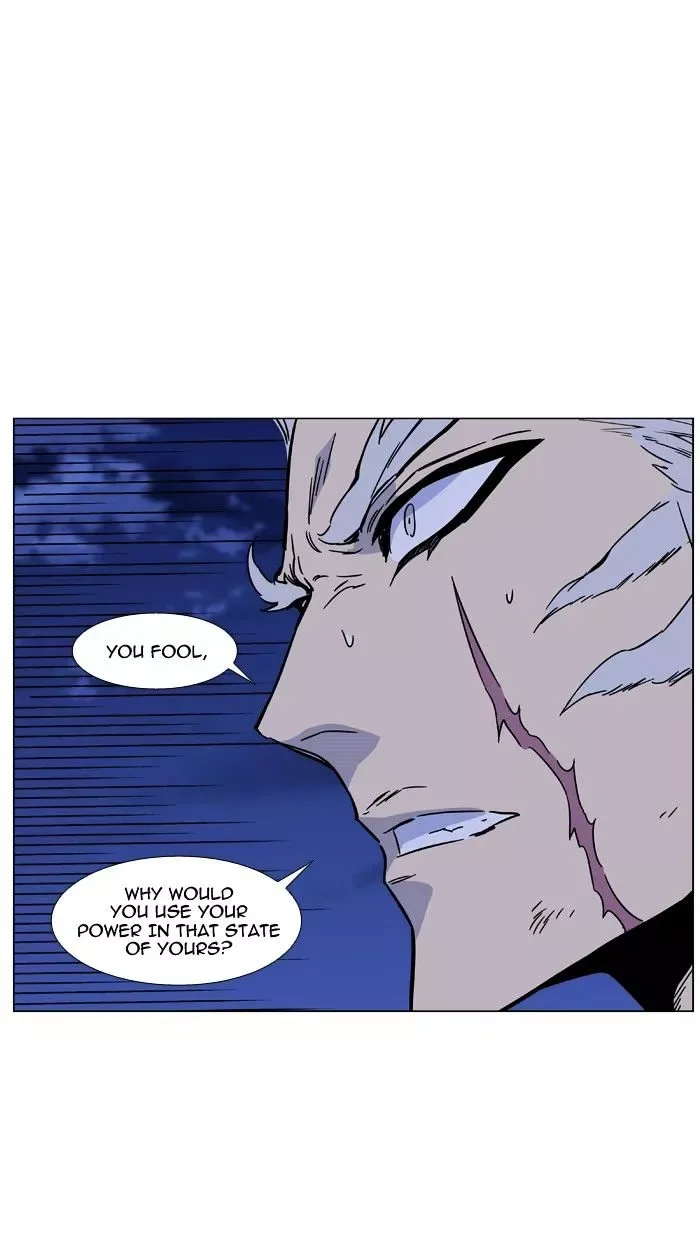 Noblesse Chapter 463 page 102
