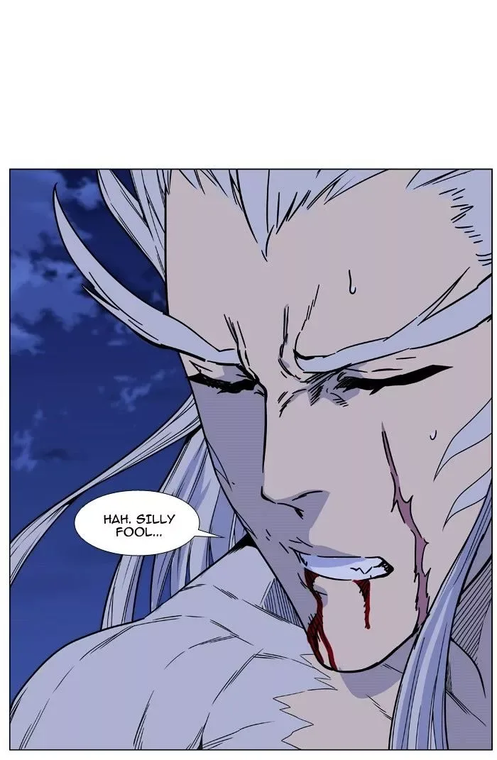 Noblesse Chapter 463 page 107