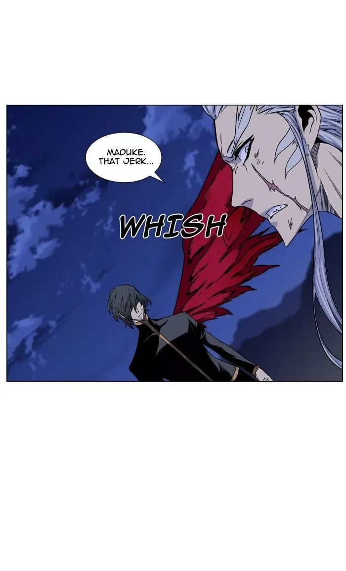 Noblesse Chapter 464 page 4
