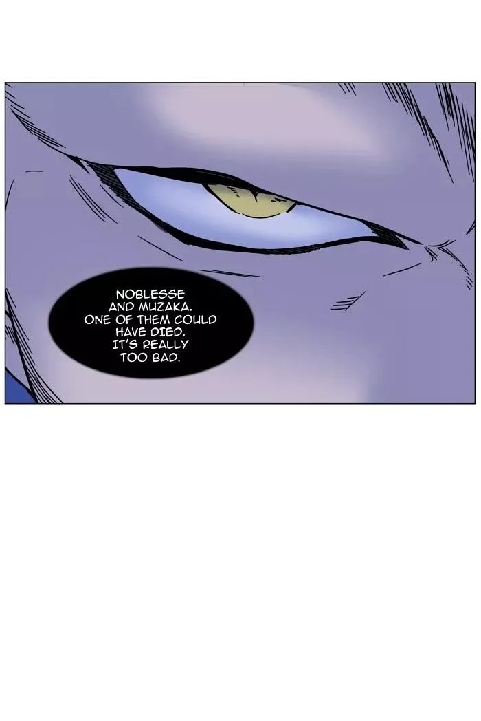 Noblesse Chapter 464 page 6