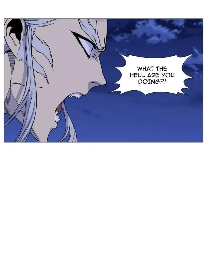 Noblesse Chapter 464 page 23
