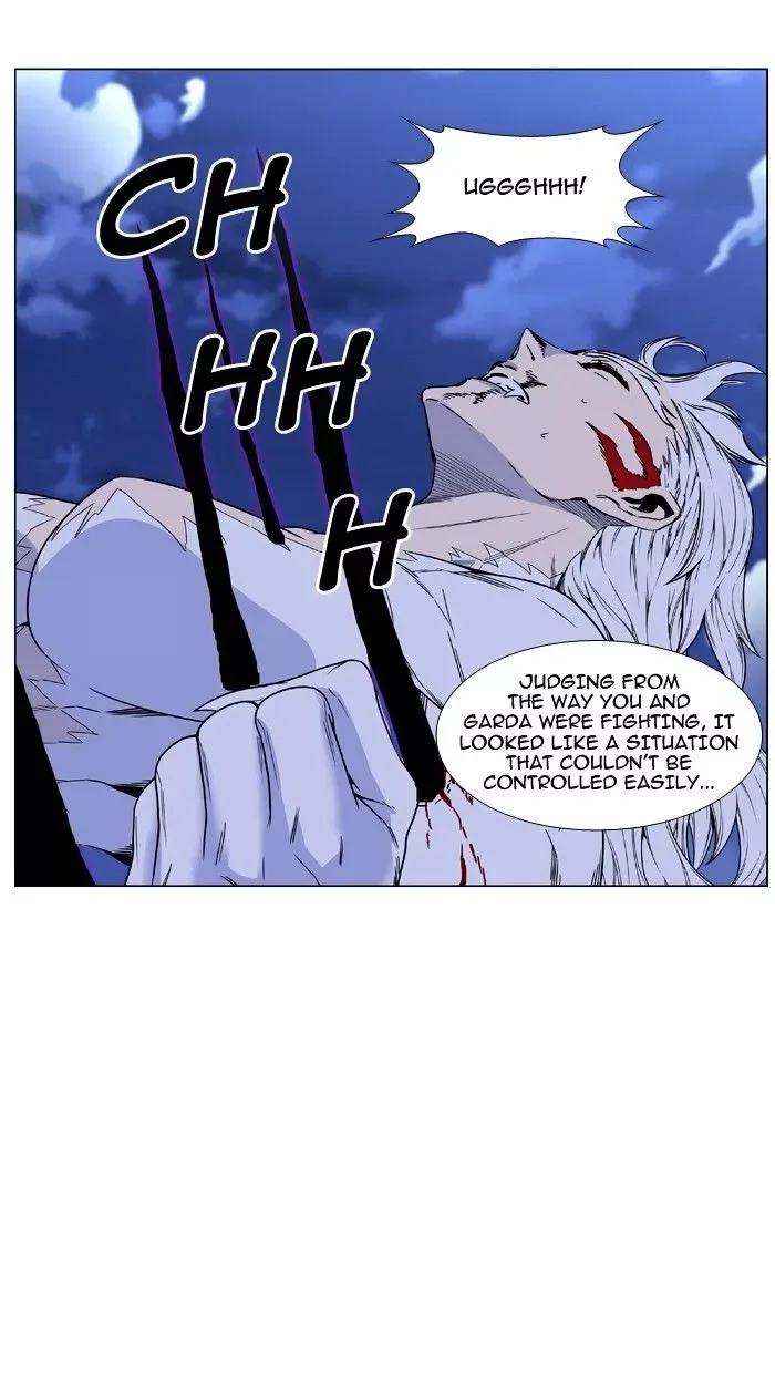 Noblesse Chapter 464 page 28