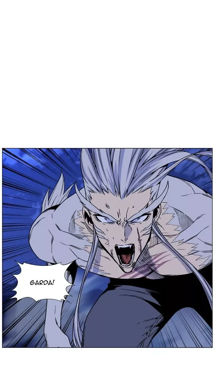 Noblesse Chapter 464 page 11