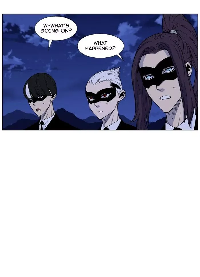 Noblesse Chapter 464 page 18