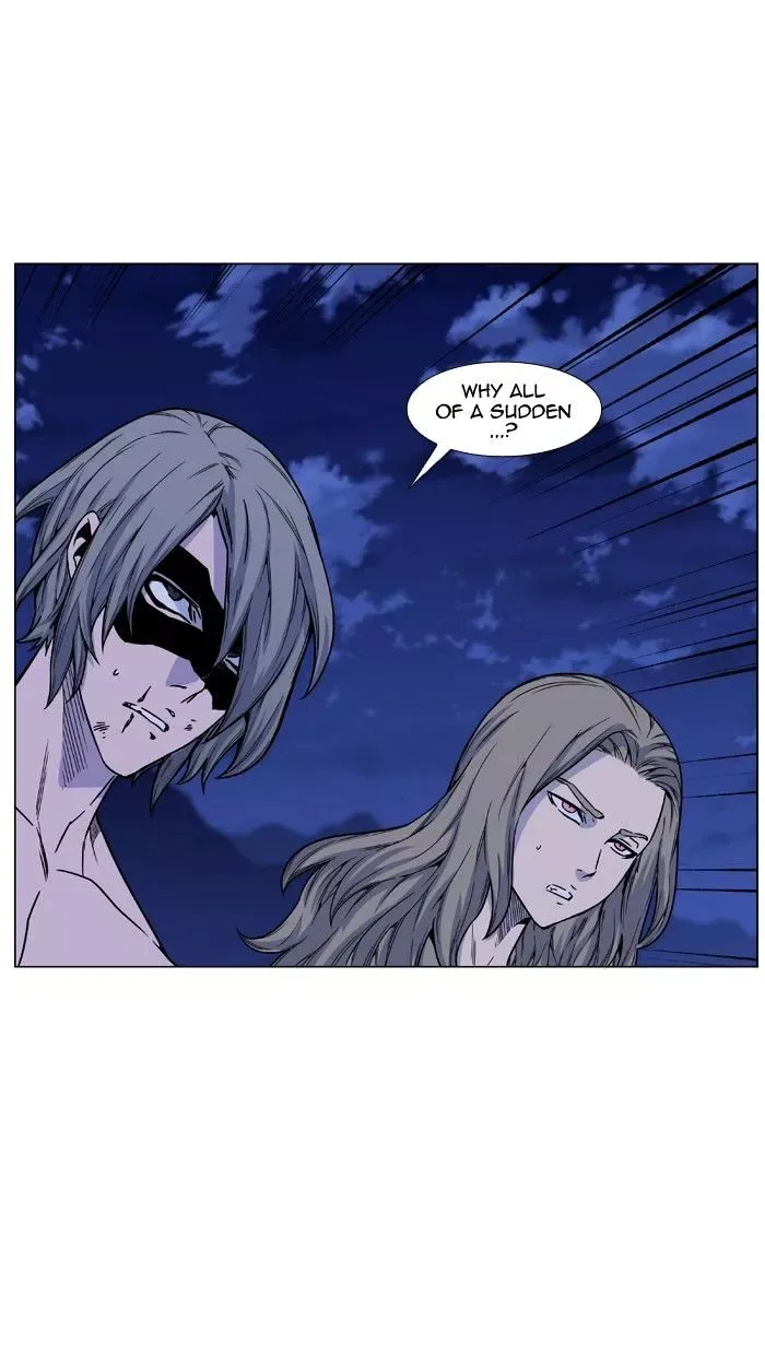 Noblesse Chapter 464 page 14
