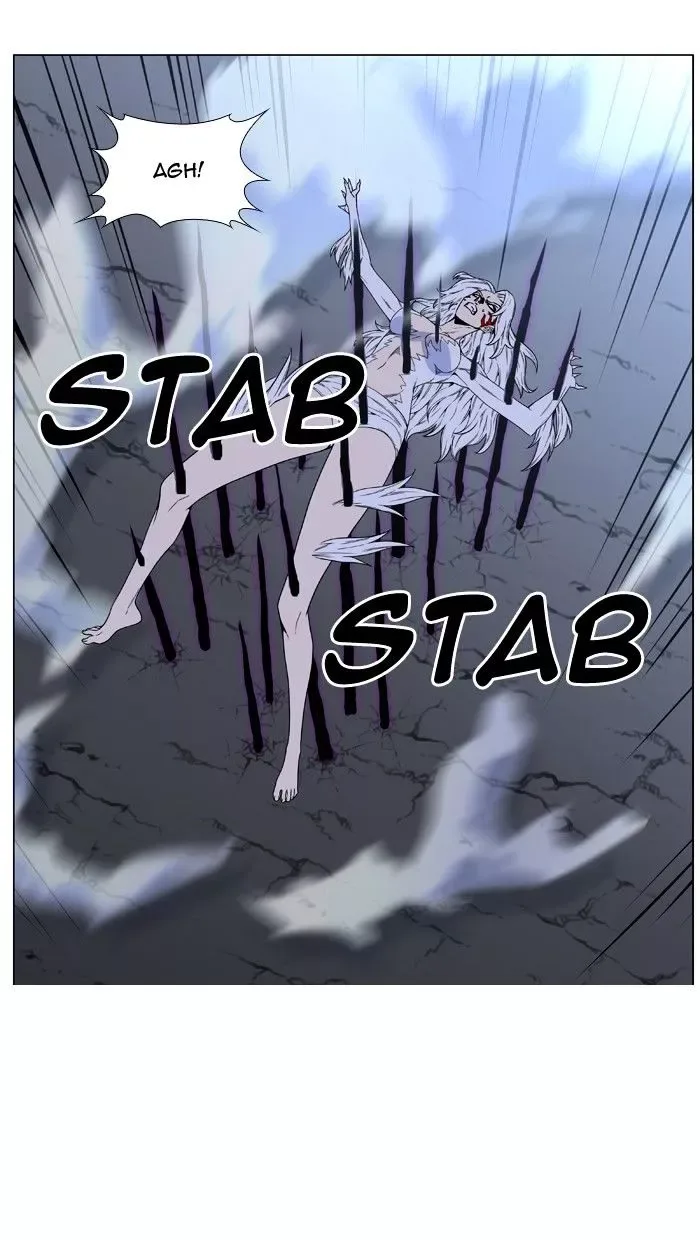 Noblesse Chapter 464 page 10