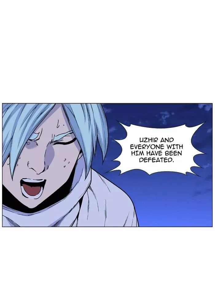 Noblesse Chapter 464 page 61