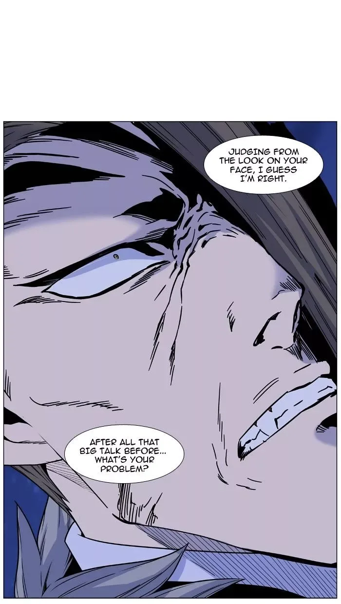Noblesse Chapter 464 page 74