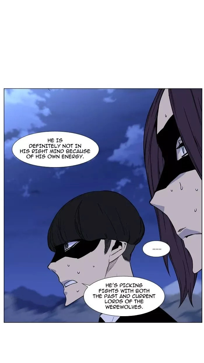 Noblesse Chapter 464 page 76