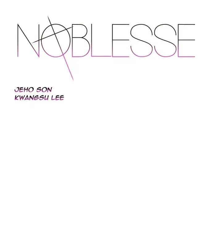 Noblesse Chapter 465 page 1