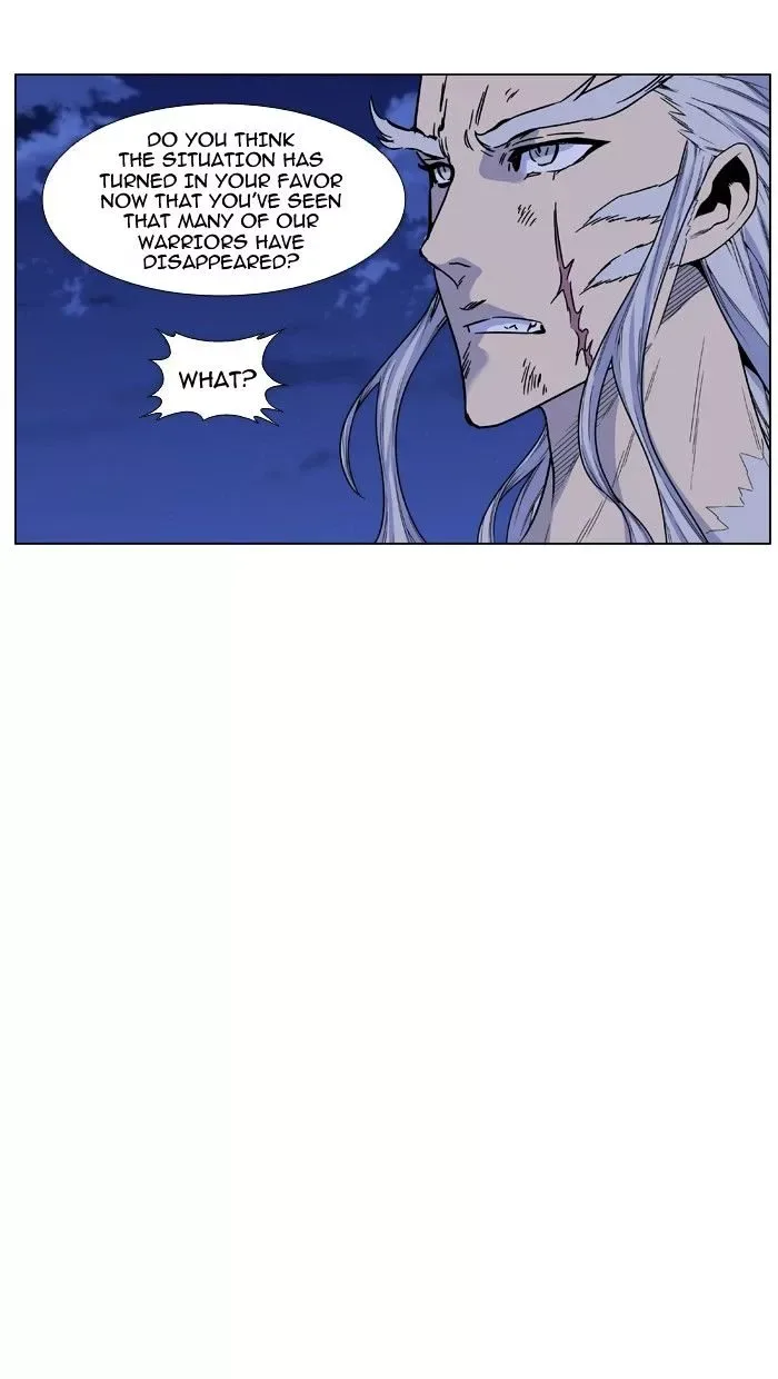 Noblesse Chapter 465 page 4