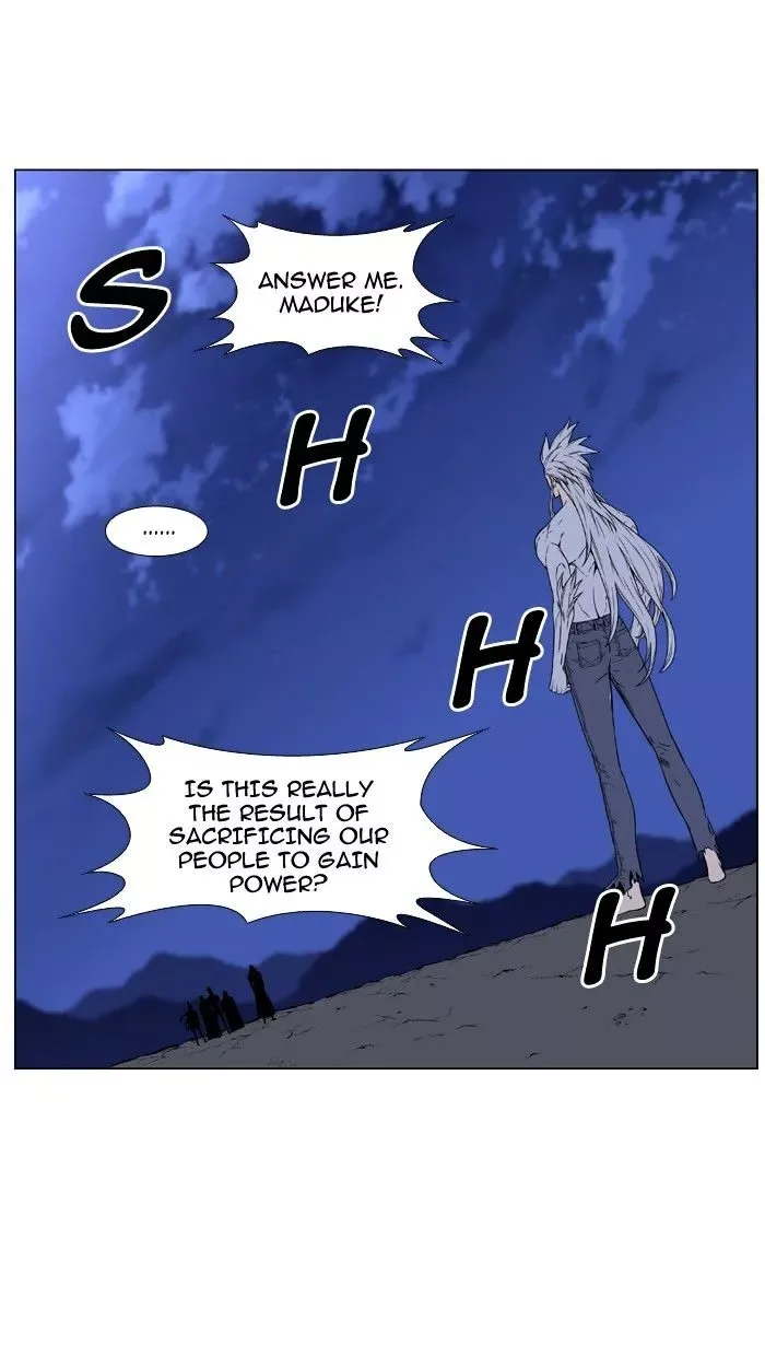 Noblesse Chapter 465 page 2