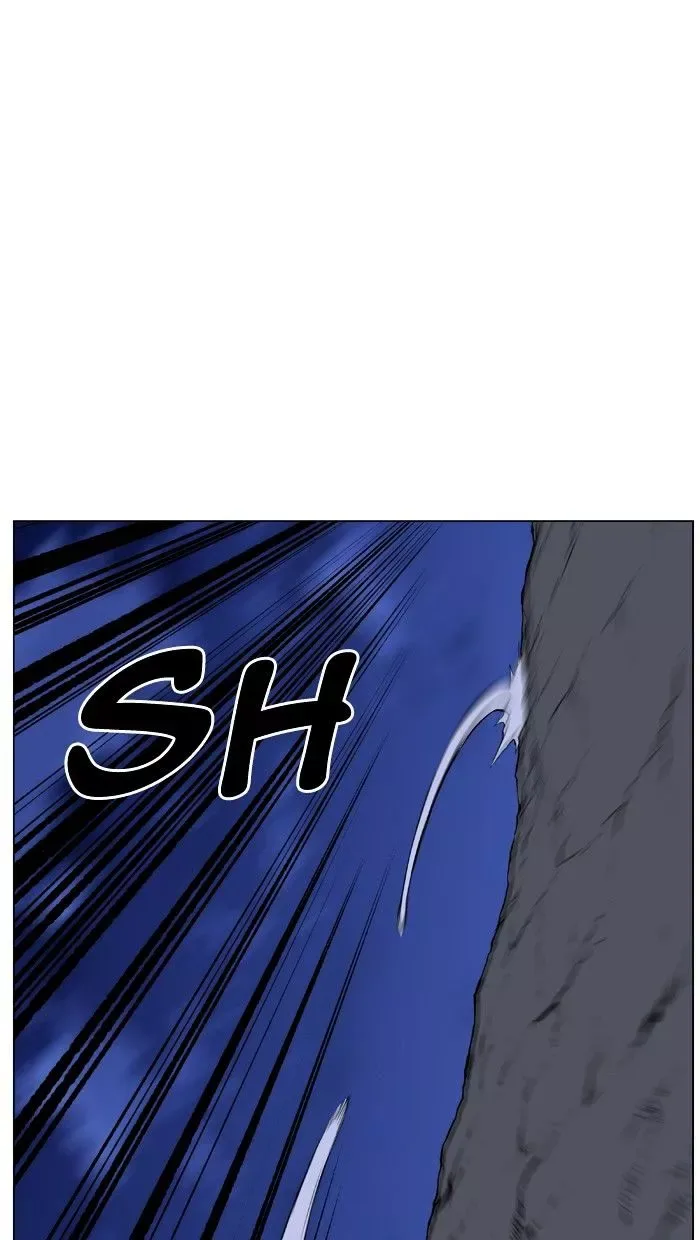 Noblesse Chapter 465 page 14