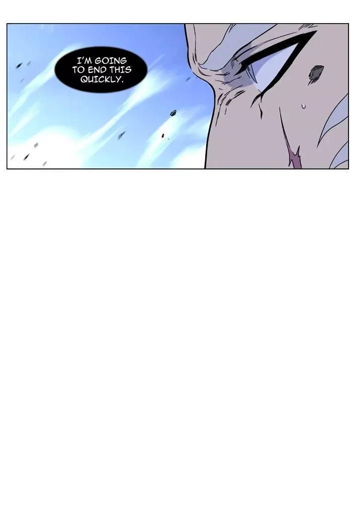 Noblesse Chapter 465 page 10