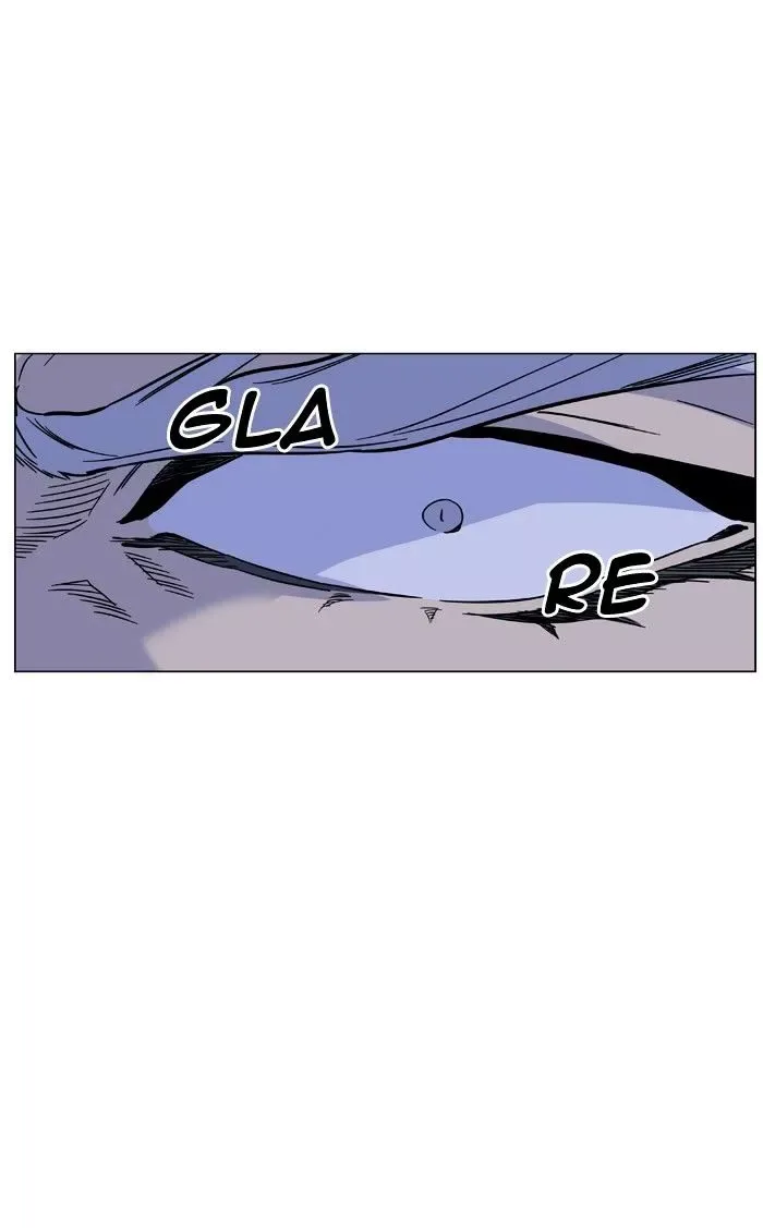 Noblesse Chapter 465 page 25