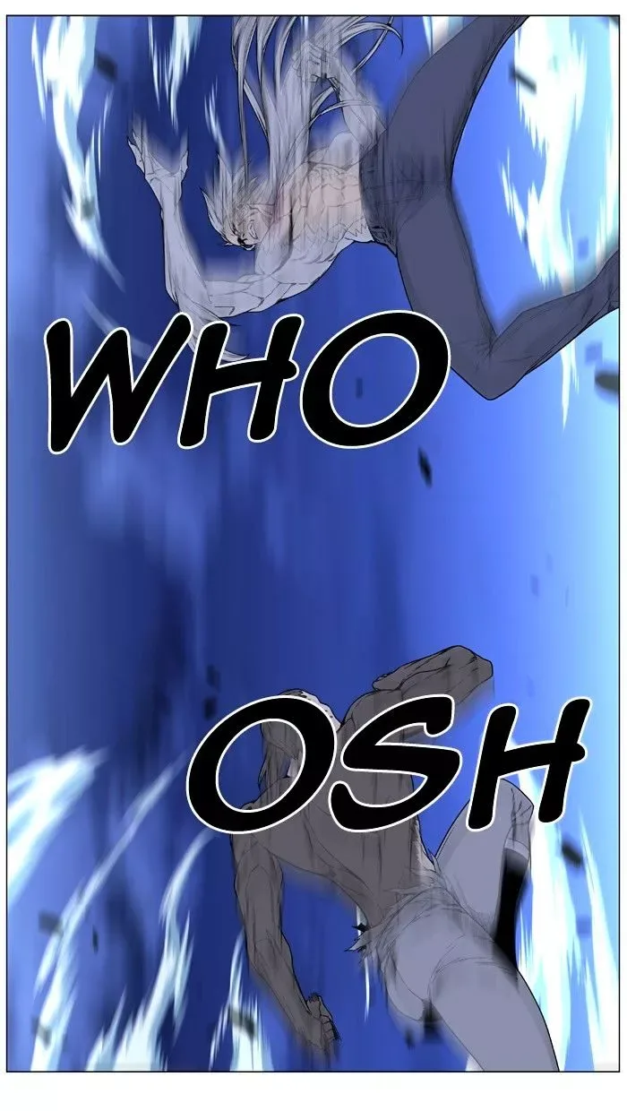 Noblesse Chapter 465 page 17