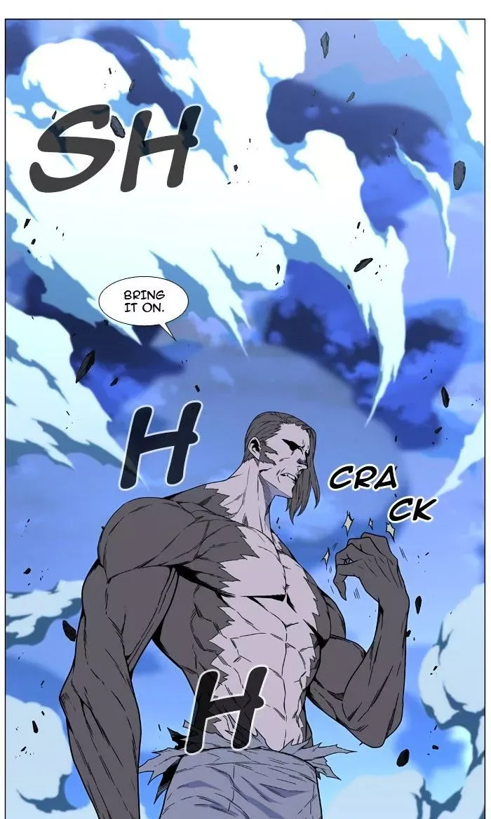Noblesse Chapter 465 page 11