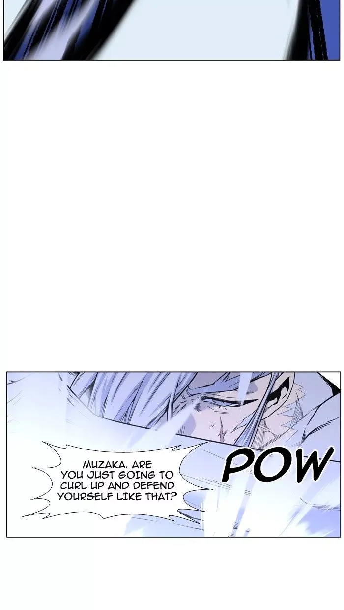 Noblesse Chapter 465 page 24