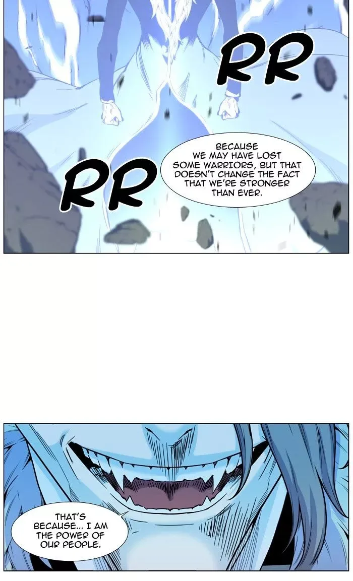 Noblesse Chapter 465 page 6
