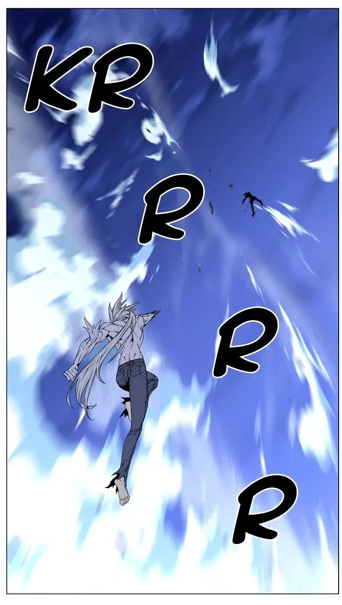Noblesse Chapter 465 page 30