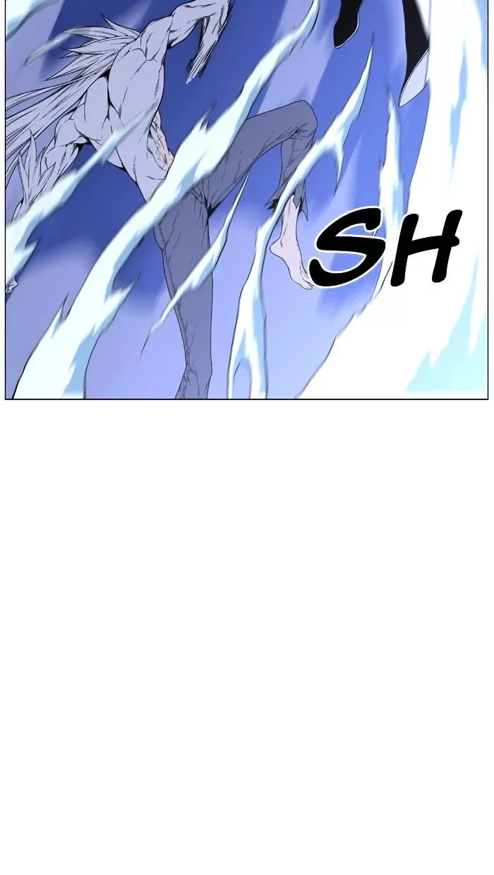 Noblesse Chapter 465 page 29