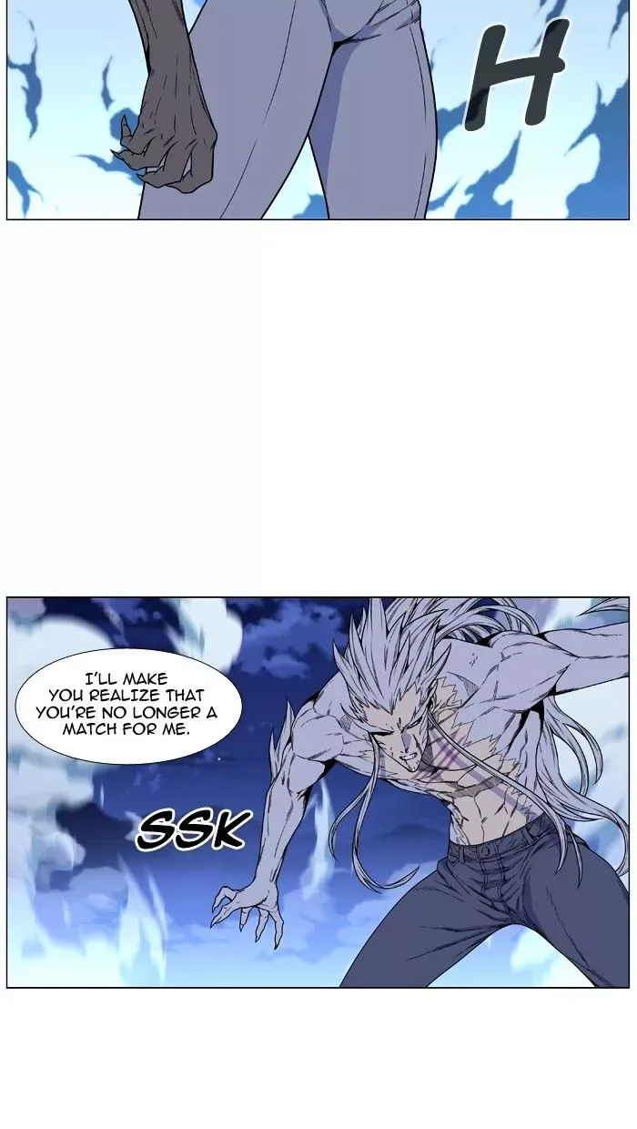 Noblesse Chapter 465 page 12