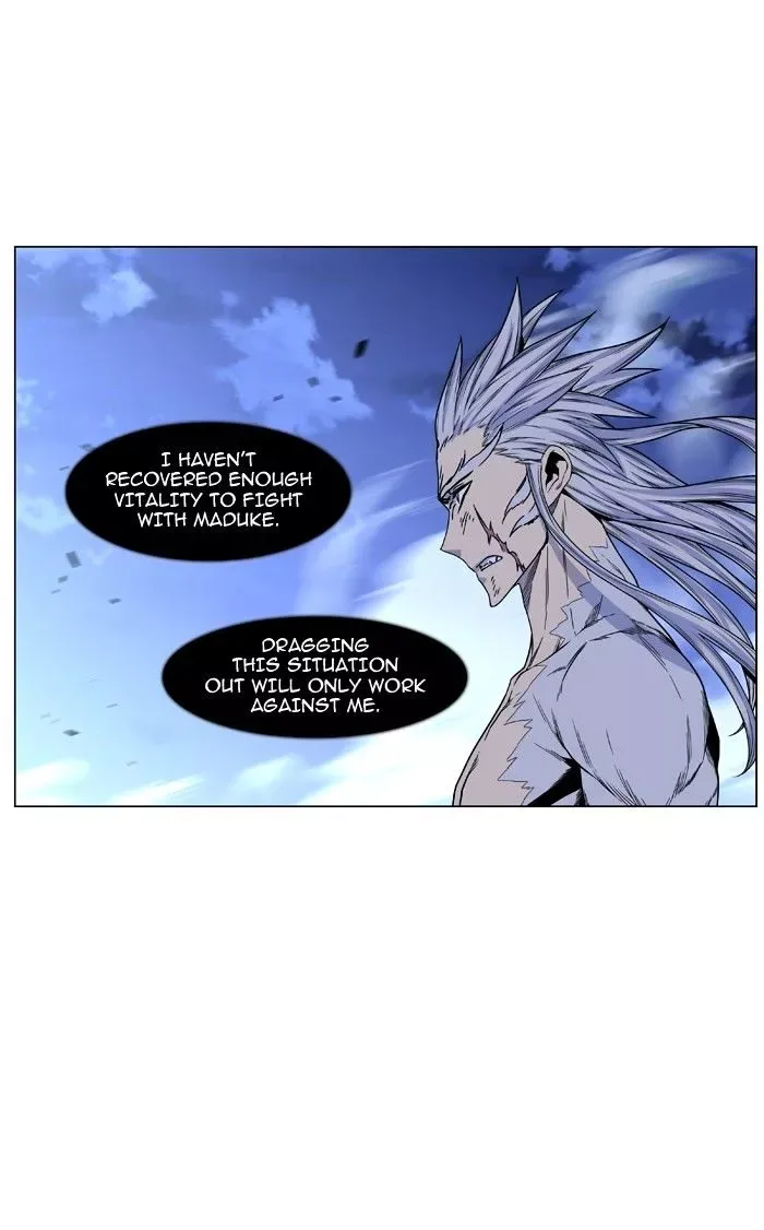 Noblesse Chapter 465 page 9