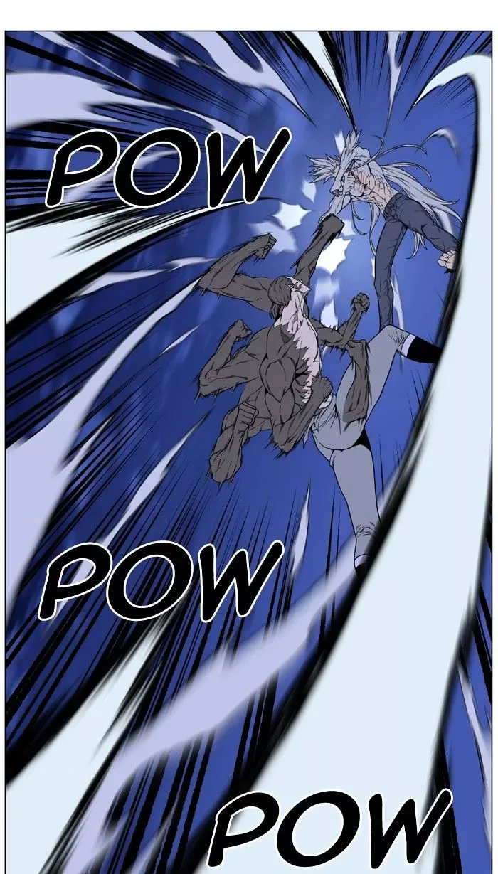 Noblesse Chapter 465 page 23