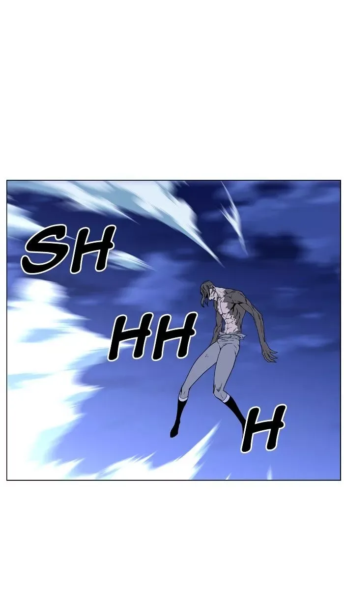 Noblesse Chapter 465 page 31