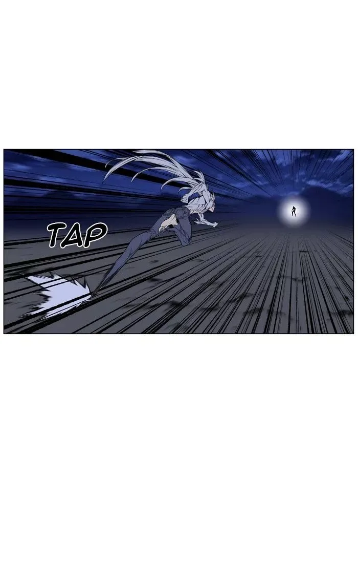 Noblesse Chapter 465 page 32