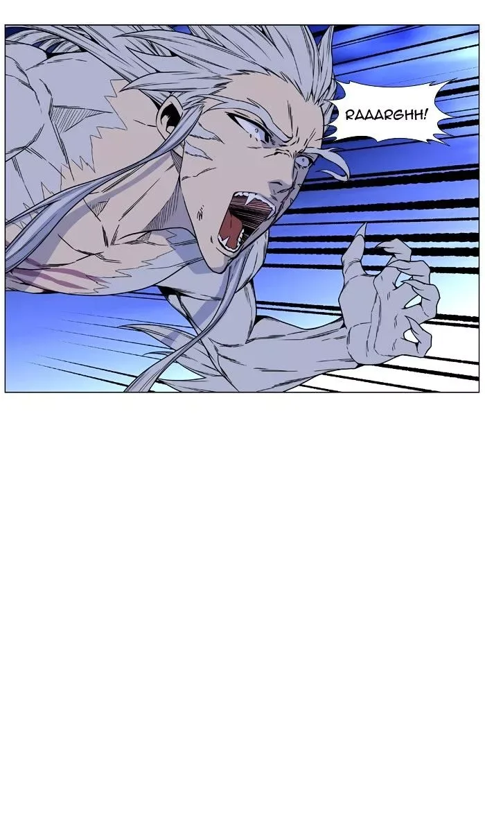Noblesse Chapter 465 page 34