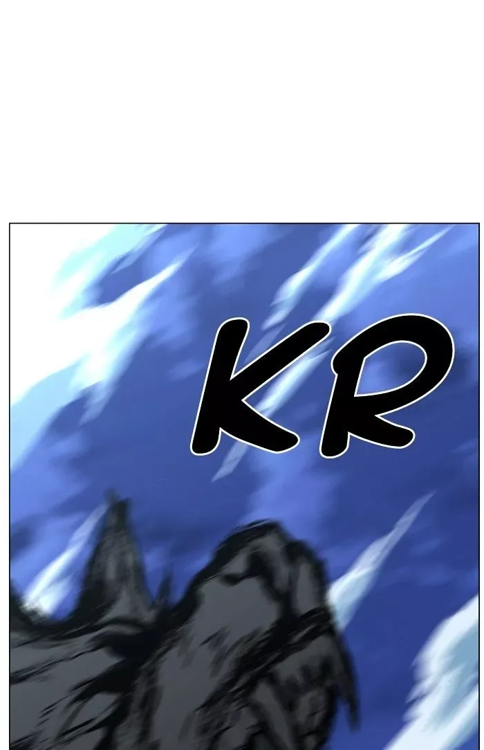 Noblesse Chapter 465 page 36