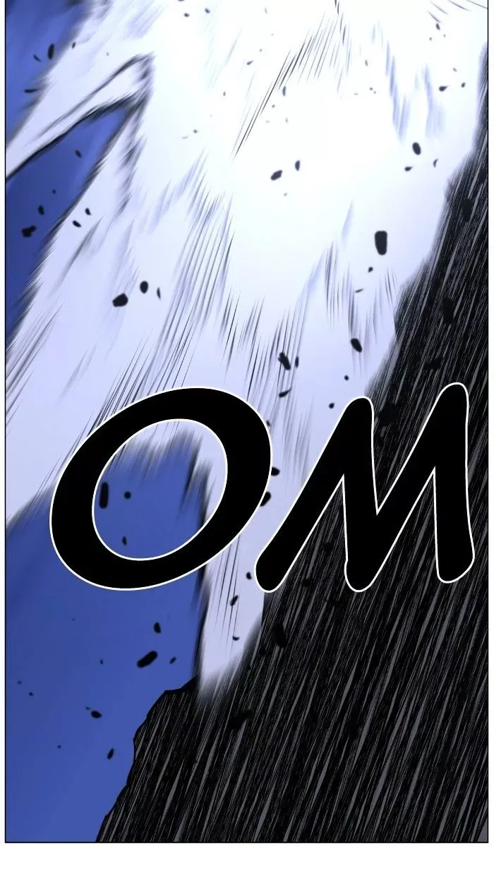 Noblesse Chapter 465 page 39