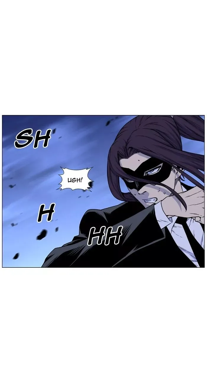 Noblesse Chapter 465 page 43