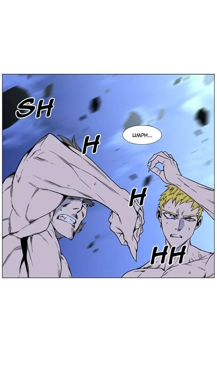 Noblesse Chapter 465 page 44