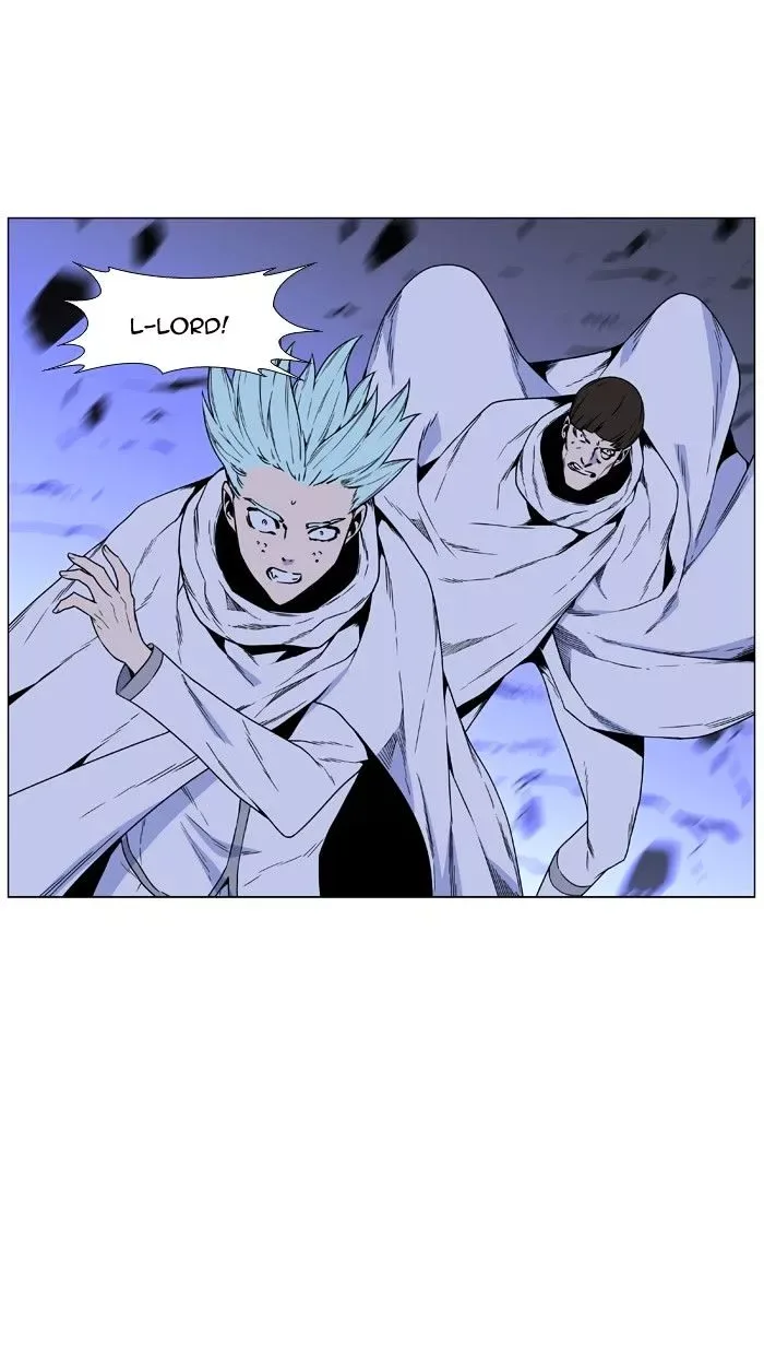 Noblesse Chapter 465 page 45