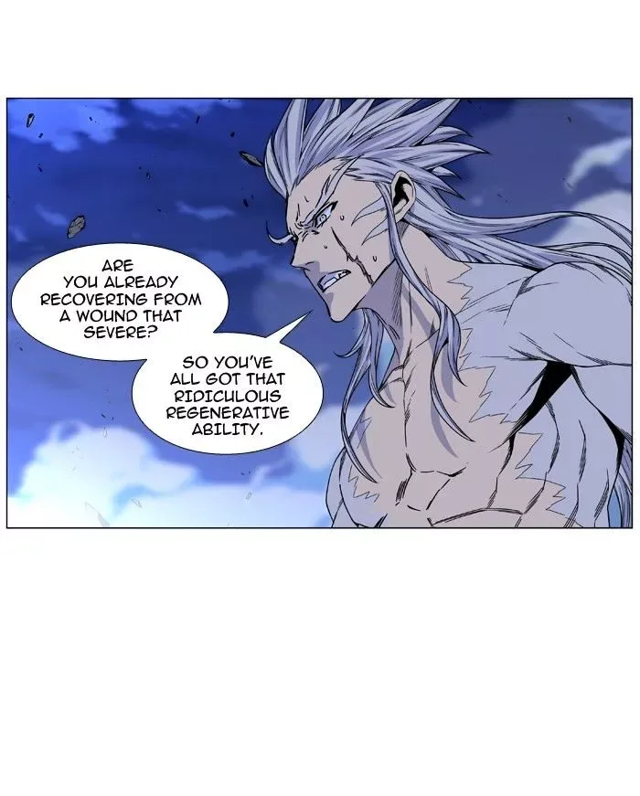 Noblesse Chapter 465 page 57