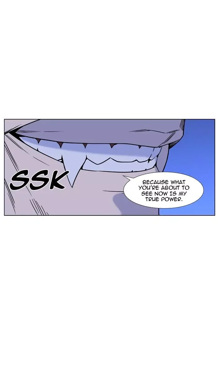 Noblesse Chapter 465 page 61