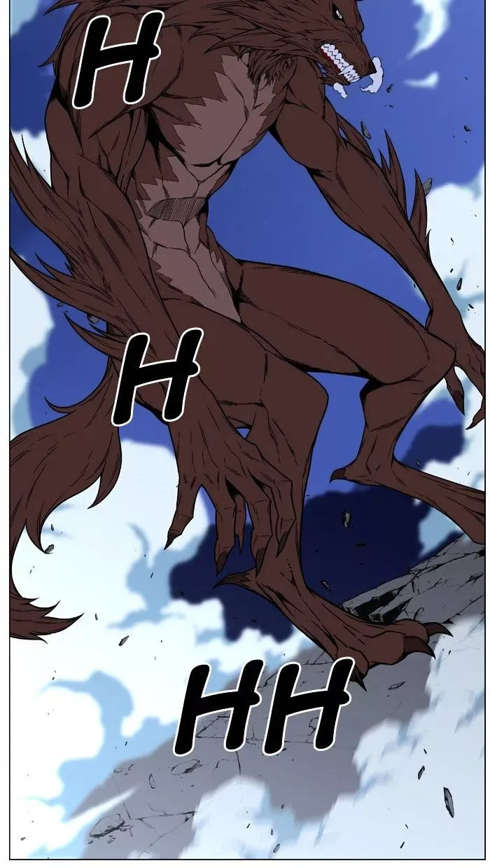Noblesse Chapter 465 page 65
