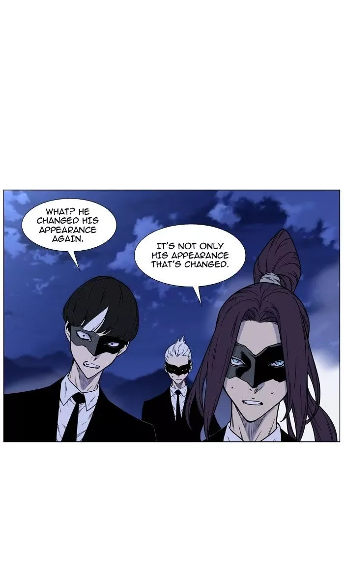 Noblesse Chapter 465 page 67