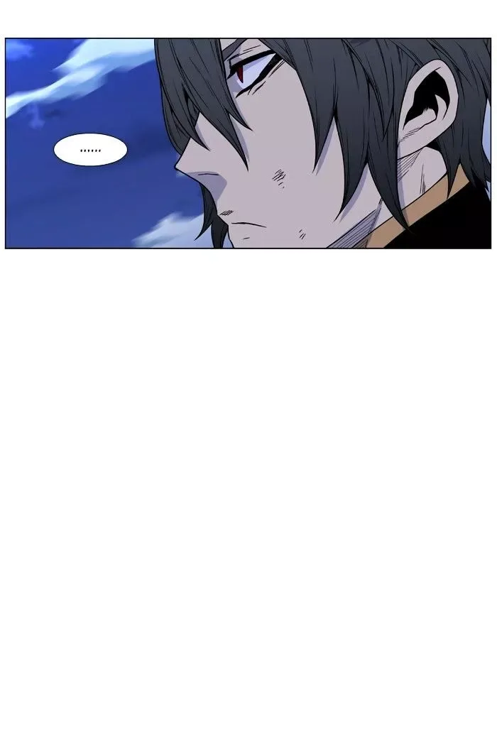 Noblesse Chapter 465 page 69