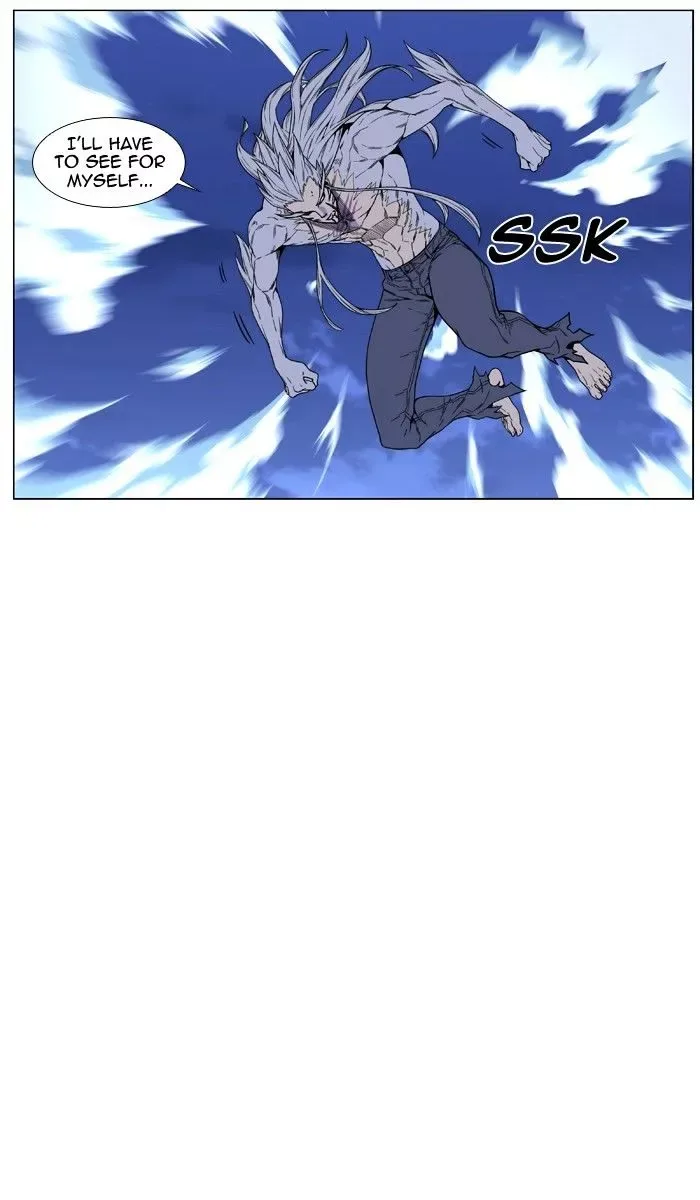 Noblesse Chapter 465 page 72