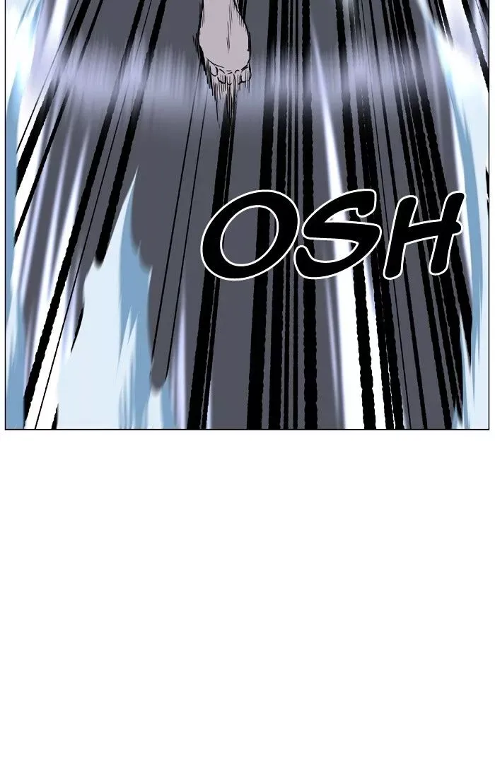 Noblesse Chapter 465 page 74