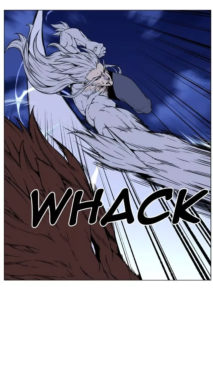 Noblesse Chapter 465 page 75
