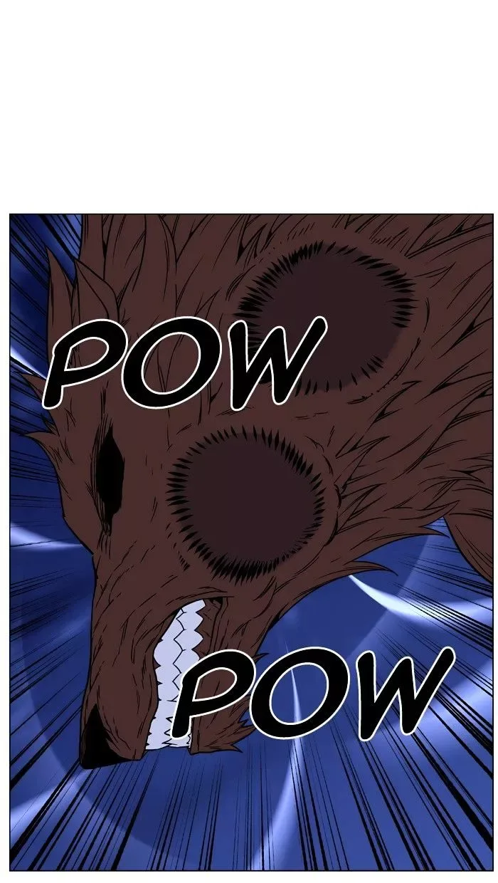 Noblesse Chapter 465 page 76