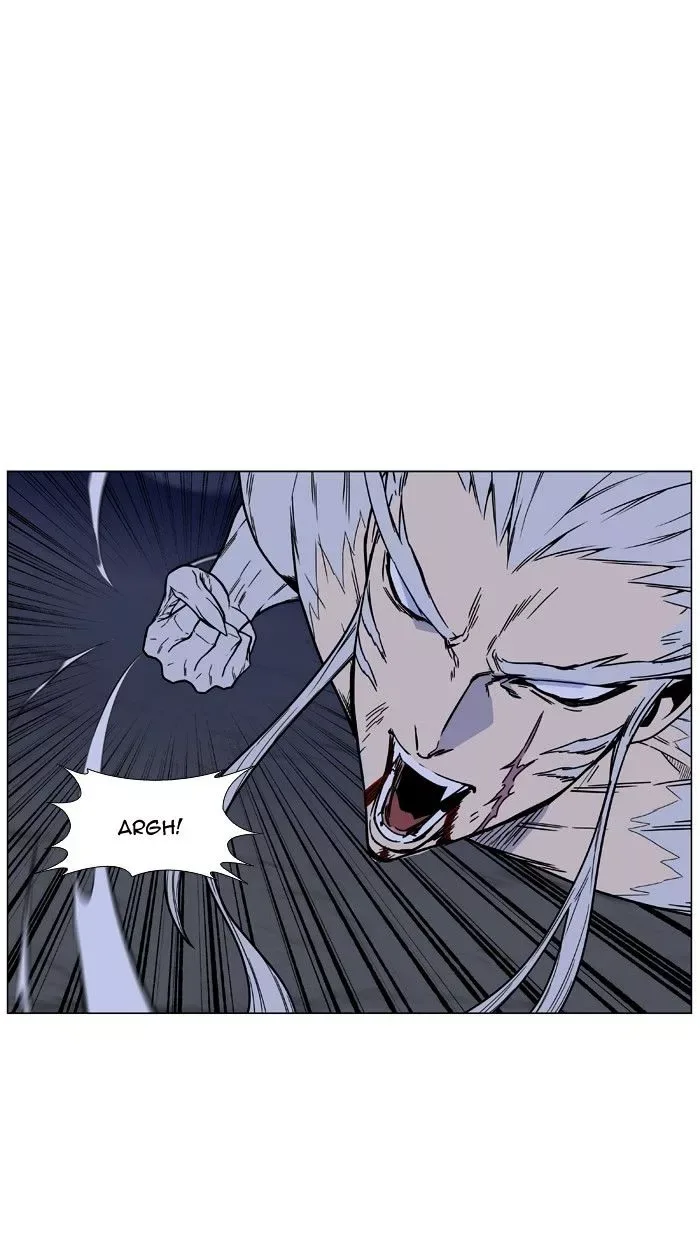 Noblesse Chapter 465 page 77