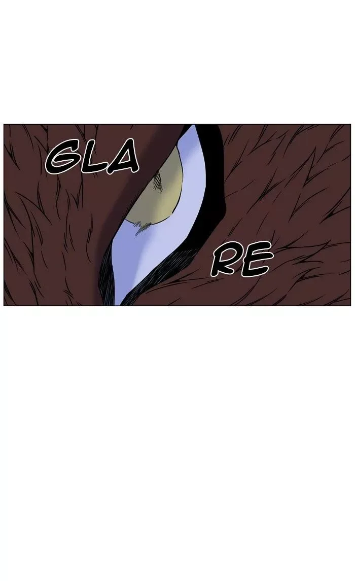 Noblesse Chapter 465 page 78