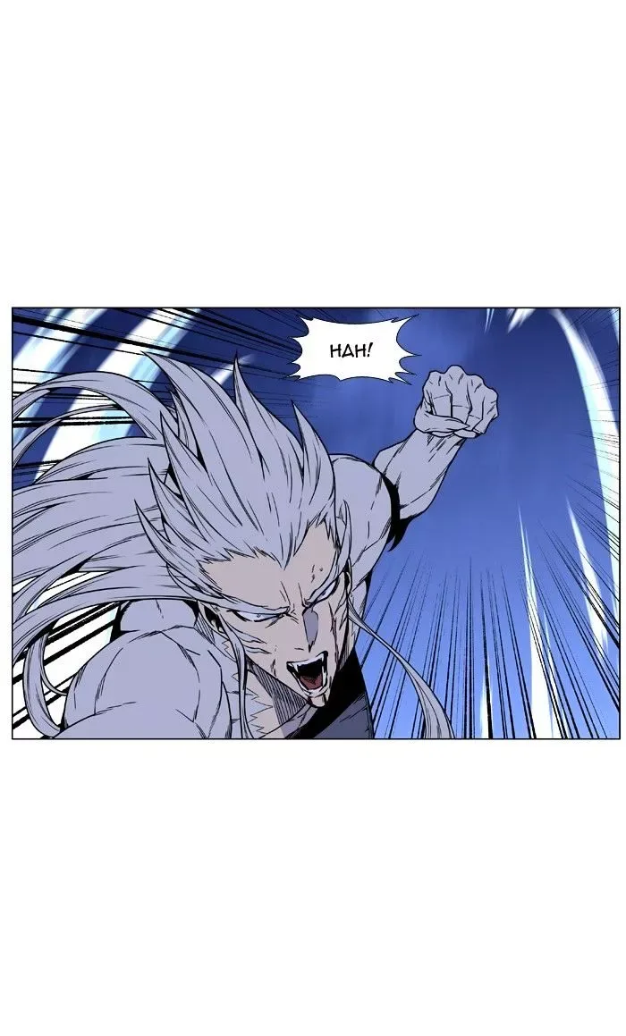 Noblesse Chapter 465 page 80